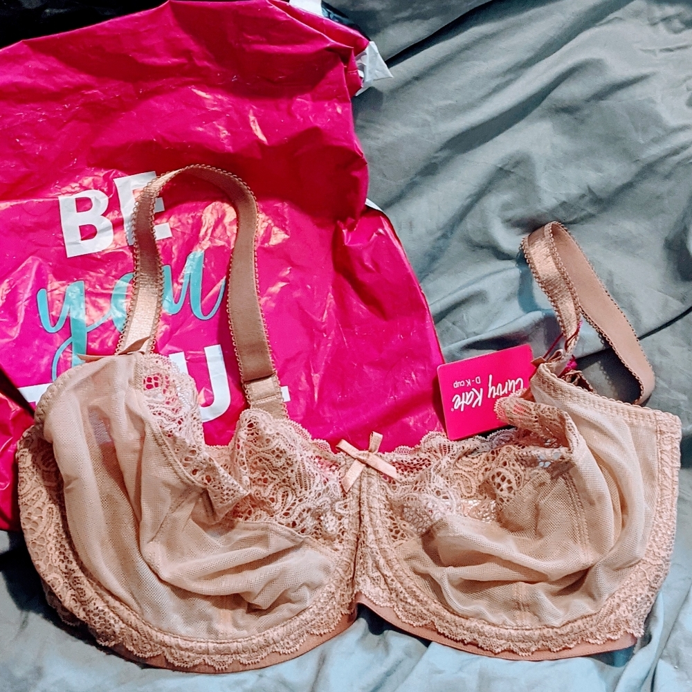 Curvy Kate Balconette Bra